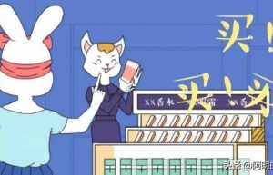 淘宝精选活动怎么申请？