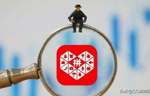 拼多多开店活动，「新人专享」频道招商要求