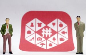 掌握拼多多核心活动技巧七部曲，14天快速打造日销4000活动爆款