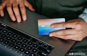 淘宝开店认证技巧是什么？如何认证？