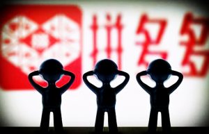 拼多多直通车推广计划如何修改？在哪操作？