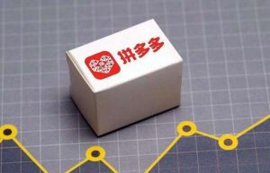 拼多多拼团规则是什么