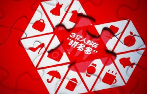 拼多多物流几天不动会有赔偿？如何处理？