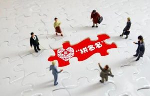 拼多多免拼是什么意思