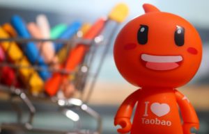 淘宝的促销活动有哪些？三大促销活动介绍