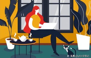 新手淘宝店铺装修教程介绍，专业版和基础版用哪个？