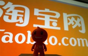 淘宝降权是什么意思？降权的原因有哪些？