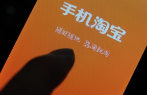 淘宝店铺运营常用的工具有哪些？