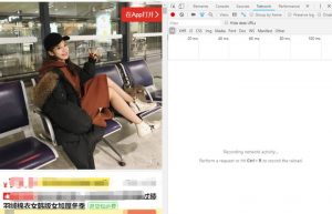 如何正确的将拼多多的买家晒图采集并保存