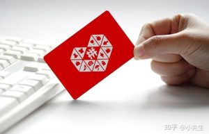 拼多多运营新手活动前必须了解的活动认知