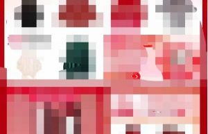 淘宝购物金在哪里看 怎么查看双11的淘宝购物金