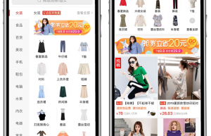 拼多多白底图,白底图上传,白底图标准