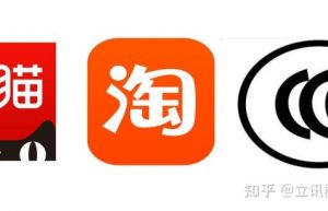 淘宝天猫需要3c认证怎么办？