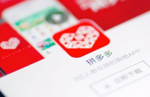 多多情报通：拼多多竞价活动有什么用？有什么好处？