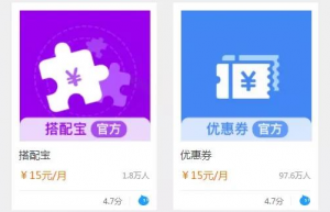 卖家必备的8个实战工具，你用了几个？全都用，那绝对是老司机