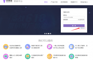 淘宝电商：钻展达摩盘在哪里开？有什么功能？