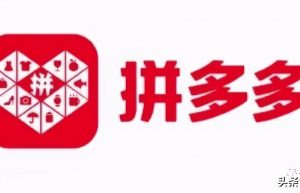 怎么设置拼多多活动价格？