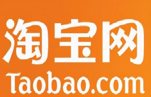 淘宝排名新规则有哪些？淘宝店铺排名新规则解读