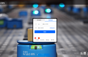 怎么打印快递面单