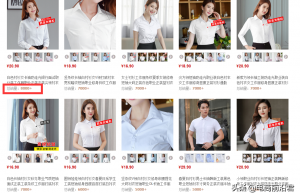 深度解析淘宝直通车的正确操作以及玩法，希望能让你少走一些弯路