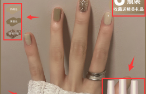 淘宝卖家如何通过竞品分析，快速抓住对手痛点，从而实现弯道超车