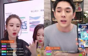 坑位费是什么意思？带货量10W+的大主播带货需要多少钱？