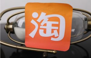 淘宝地推补单怎么做？成本高吗？