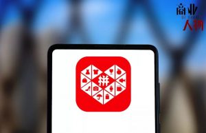 拼多多杀进“五环内”