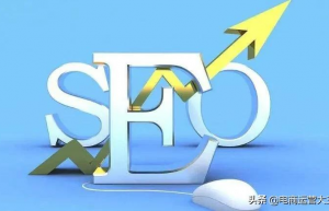 2022最新搜索排序规则