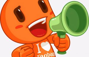 科普：天猫旗舰店、专卖店和专营店的区别在哪？