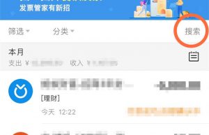 关于运费险，你需要知道的都在这里了