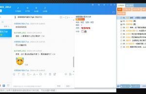 千牛自动回复短语大全