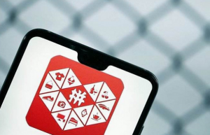 拼多多后台怎么设置自动回复？后台有什么功能？