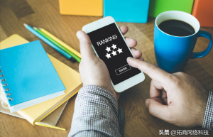 拓商电商：如何让拼多多产品排名靠前？