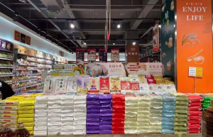 滞销与清仓商品具体如何操作