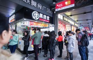 拼多多卖家如何退店