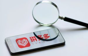 拼多多快递单号怎么改？拼多多发货规则是什么？