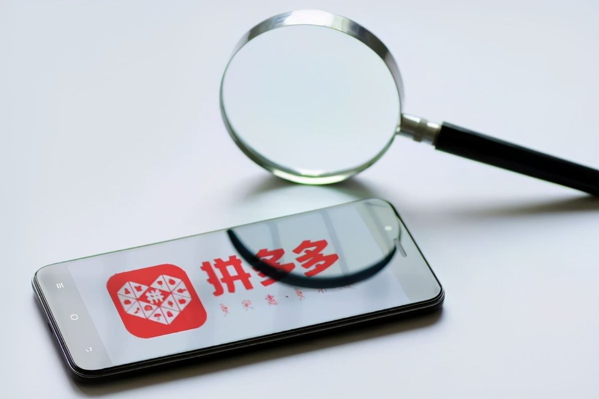 拼多多快递单号怎么改？拼多多发货规则是什么？