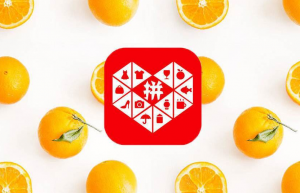 拼多多主图尺寸范围是多少？怎么设计主图？