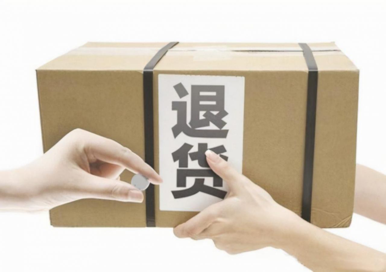 客户退货率如何计算？3大退料审查处理方式，你都熟悉吗？