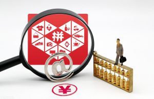 拼多多推广如何停止？注意事项有哪些？