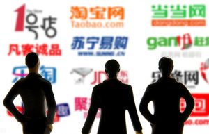 开店创业｜网店有哪些进货渠道？