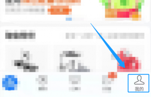 支付密码忘了怎么办？按照这个步骤操作，轻松找回它