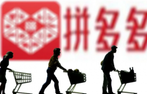 如何提升拼多多店铺综合评分？