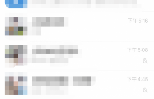 实用丨手把手教你关掉手机软件的自动续费