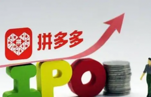 拼多多商品主图尺寸是多少？怎么做高点击主图？