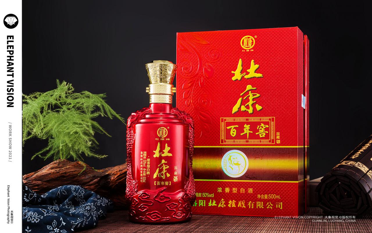 网店淘宝产品拍摄技巧,了洛阳淘宝网站店主不能忽视的几点要求