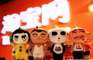 淘宝规则是什么？制定这个规则的目的是什么？